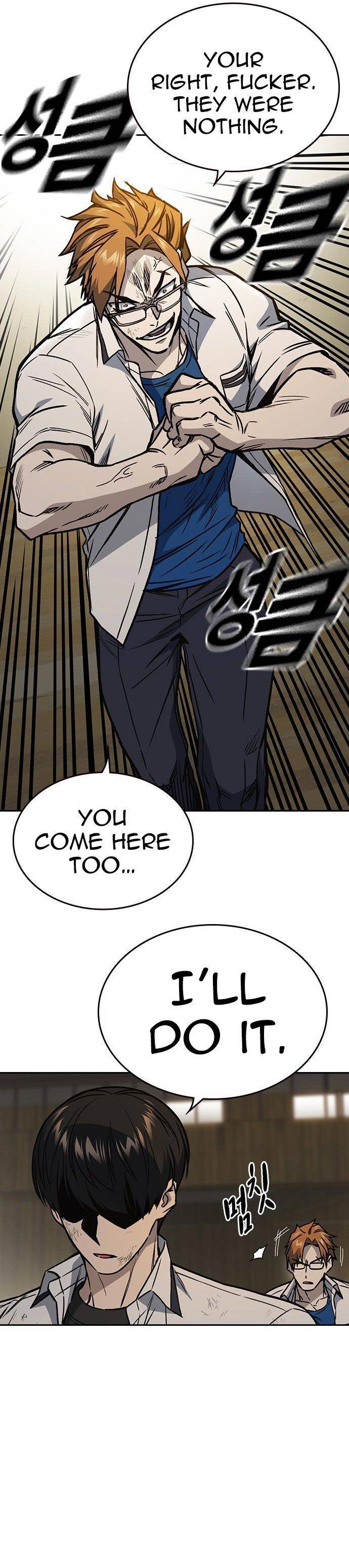 Page 4 of Chapter 146