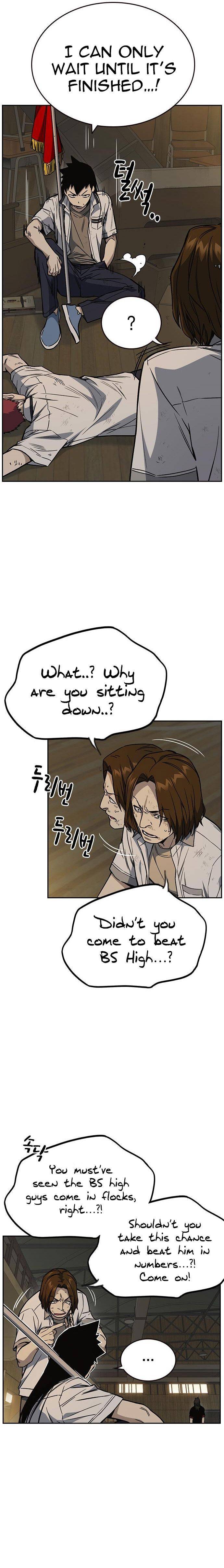 Page 8 of Chapter 146