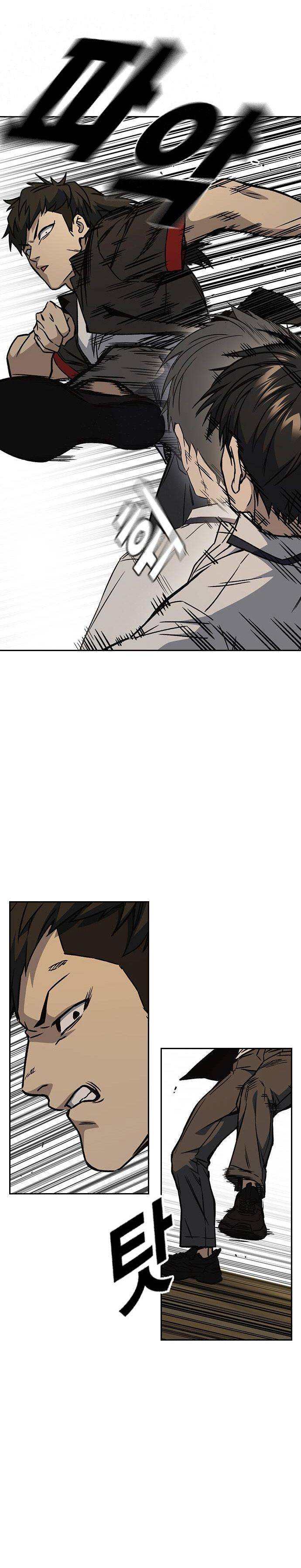 Page 12 of Chapter 146