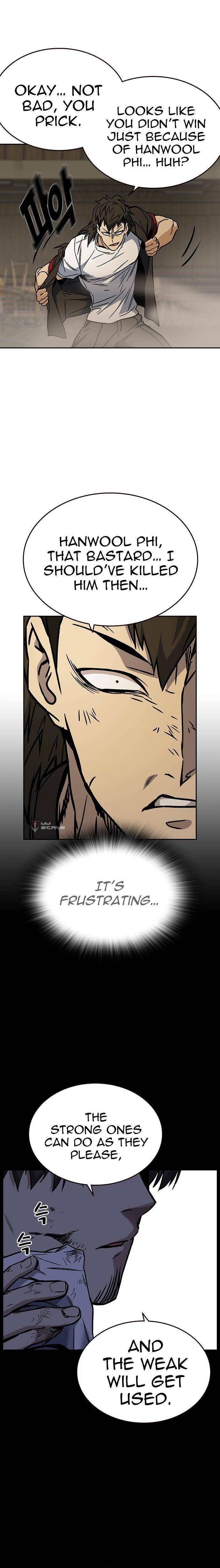 Page 17 of Chapter 146