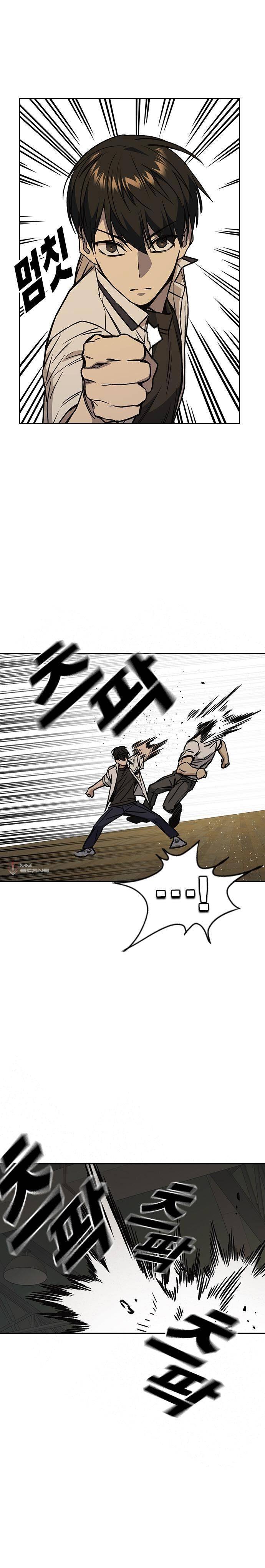 Page 21 of Chapter 146