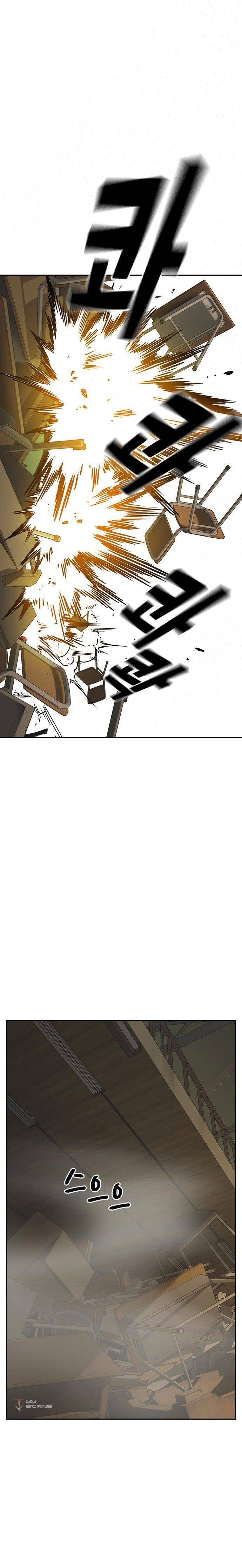 Page 23 of Chapter 146