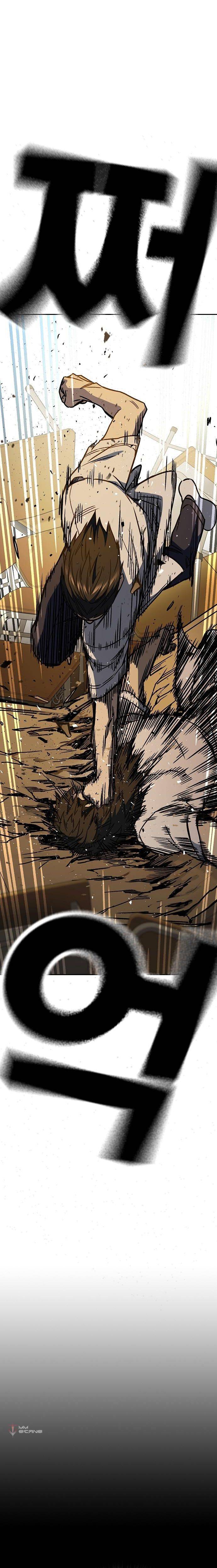 Page 25 of Chapter 146