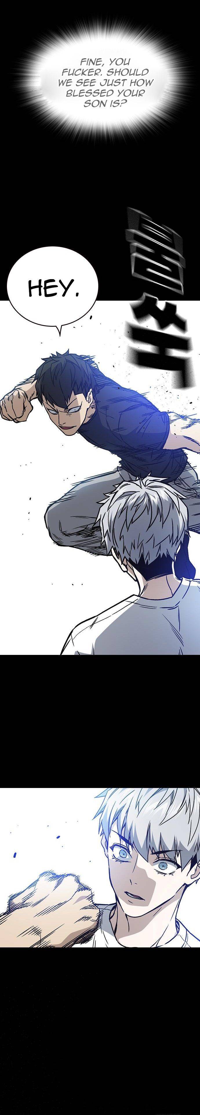Page 7 of Chapter 147