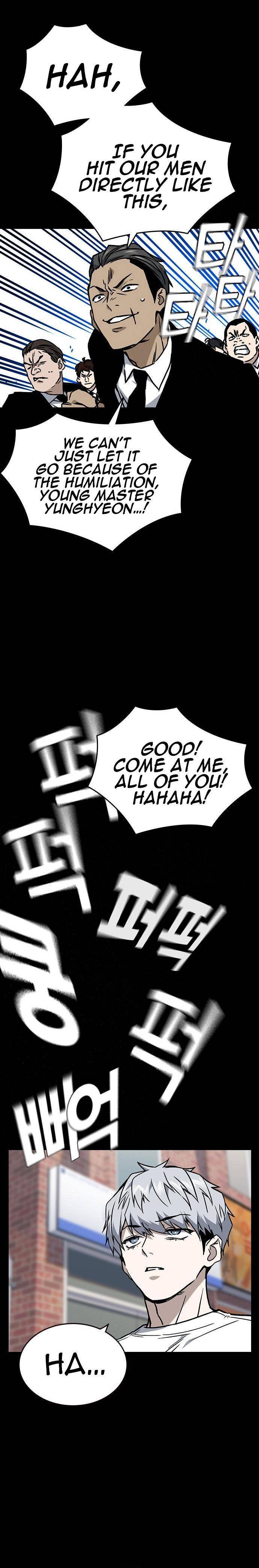 Page 13 of Chapter 147