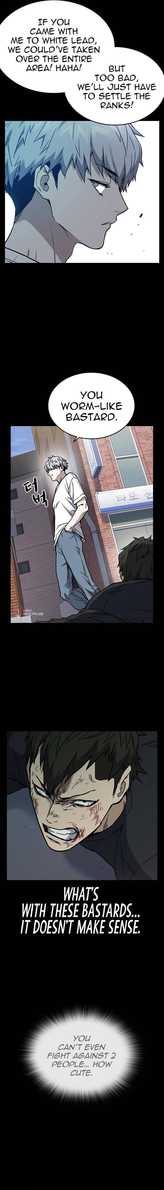 Page 16 of Chapter 147