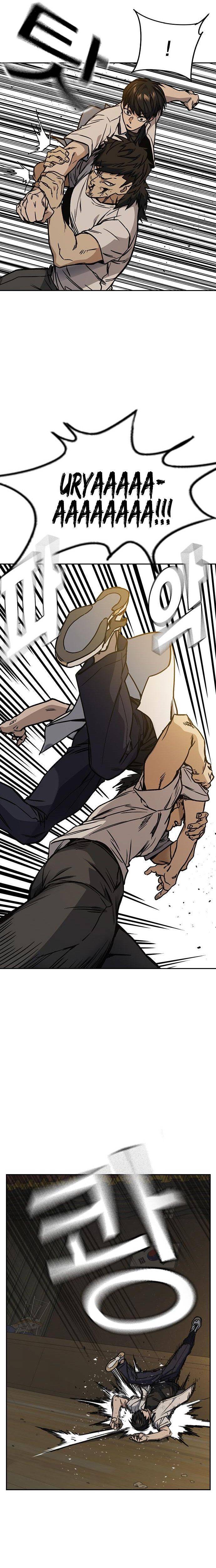 Page 23 of Chapter 147