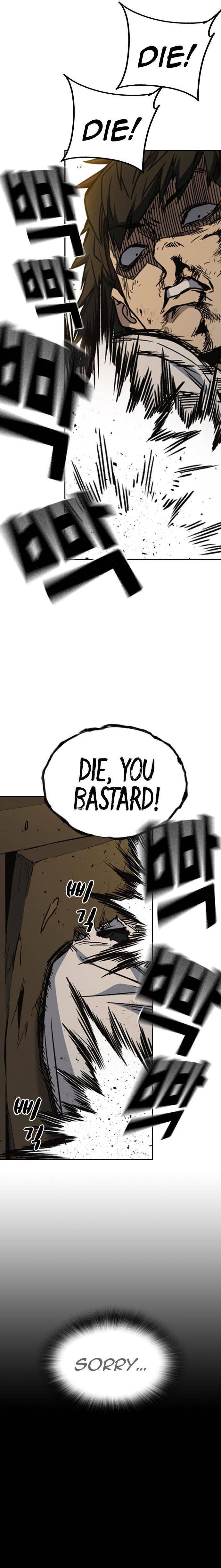Page 25 of Chapter 147