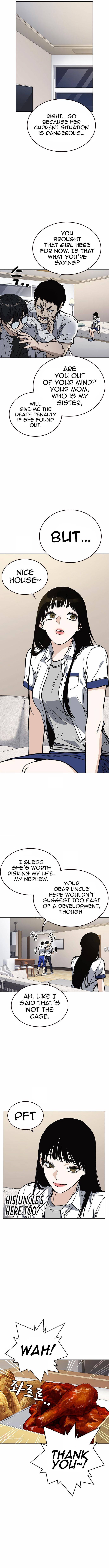 Page 2 of Chapter 151