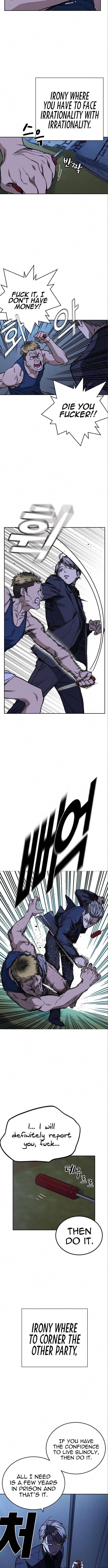 Page 2 of Chapter 152