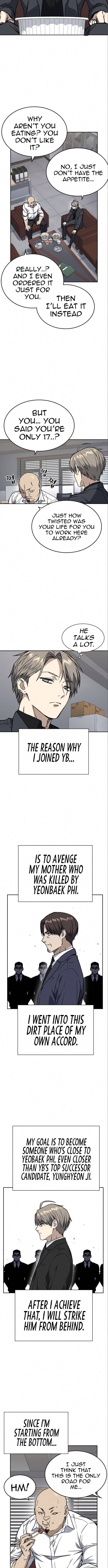 Page 4 of Chapter 152