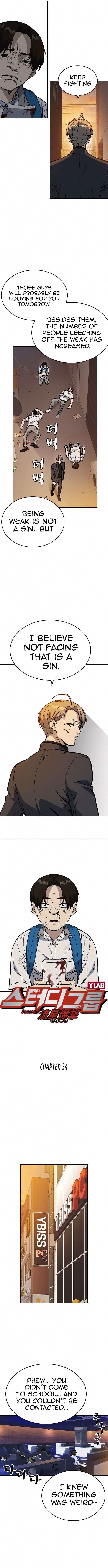 Page 4 of Chapter 153