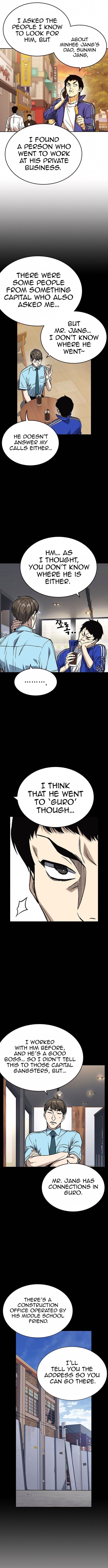 Page 9 of Chapter 153