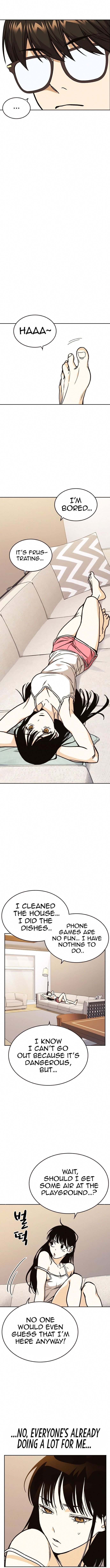 Page 11 of Chapter 153