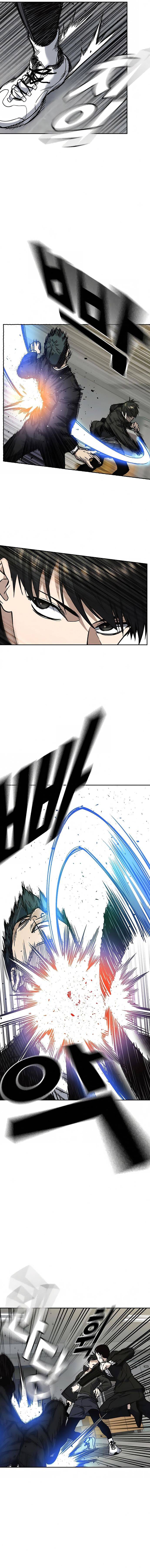 Page 7 of Chapter 155