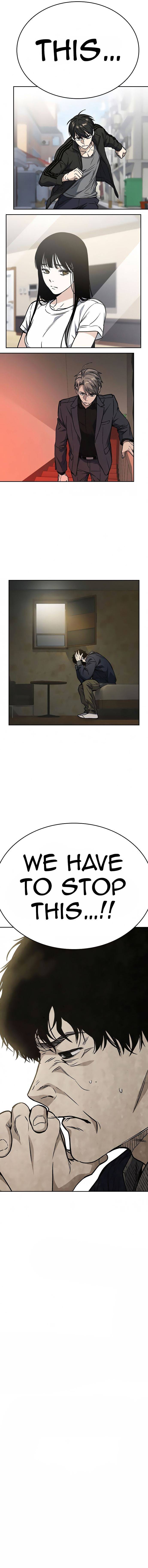 Page 15 of Chapter 155
