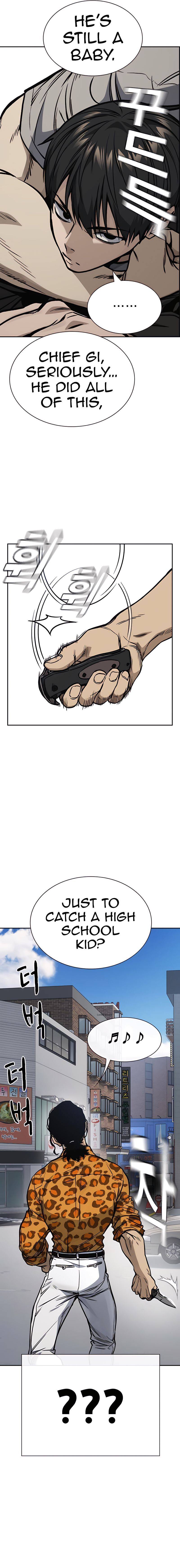 Page 13 of Chapter 157