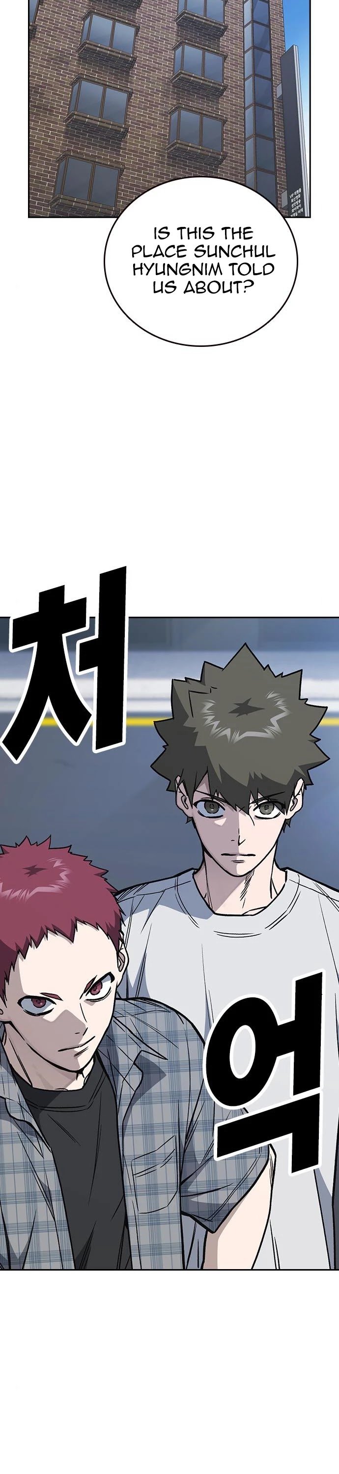 Page 14 of Chapter 158