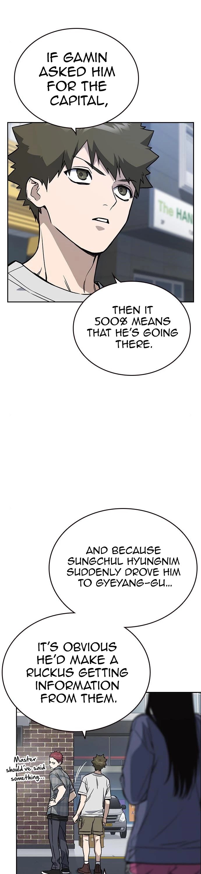 Page 15 of Chapter 158