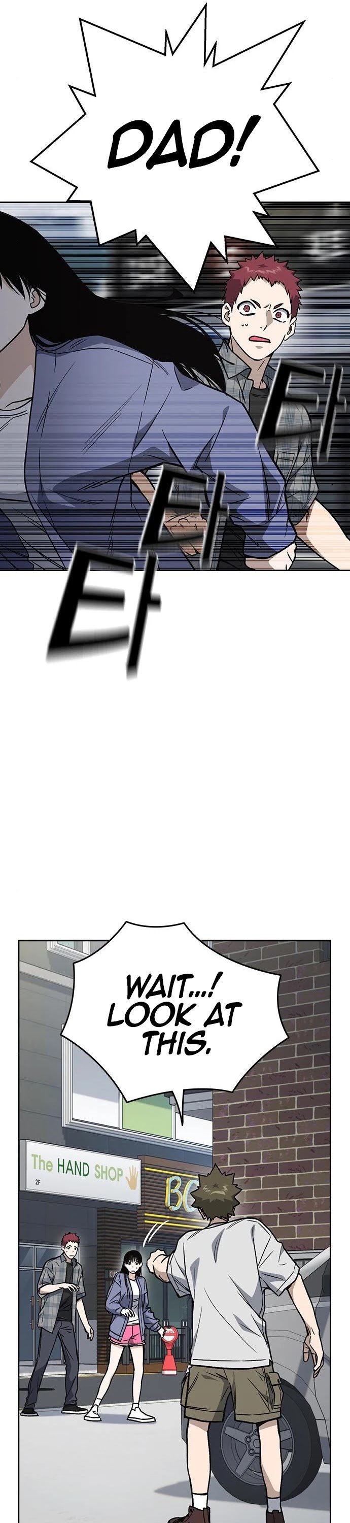 Page 18 of Chapter 158