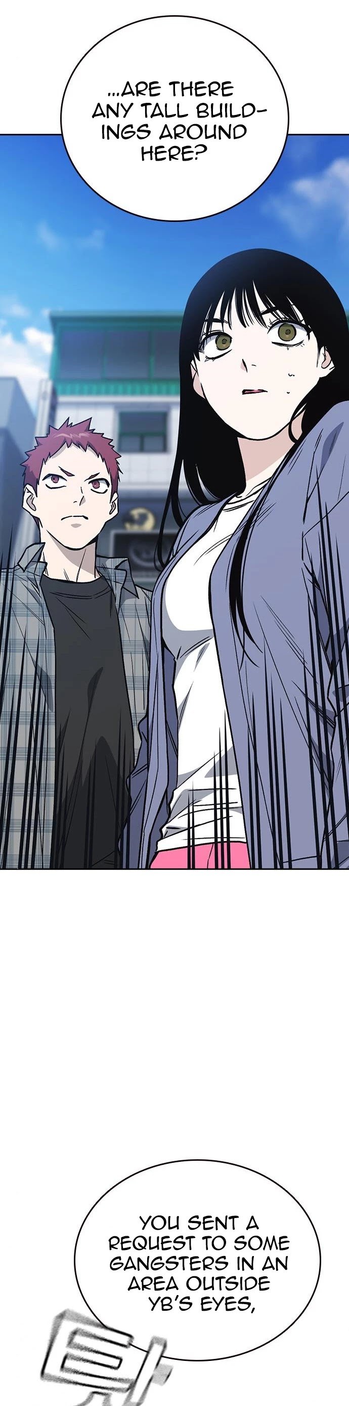 Page 21 of Chapter 158