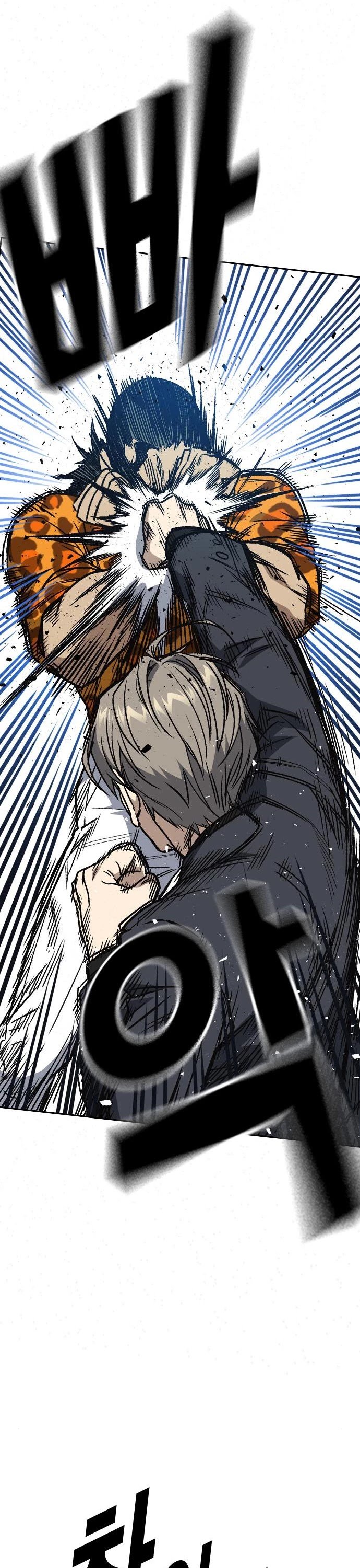 Page 23 of Chapter 158