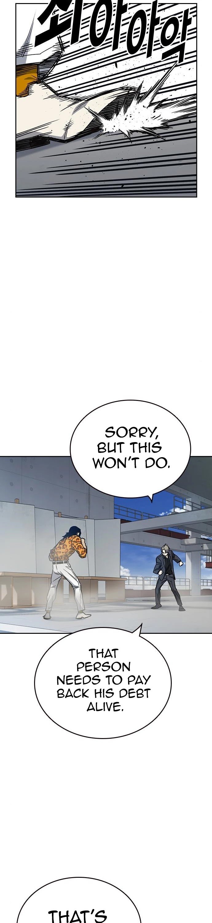 Page 24 of Chapter 158
