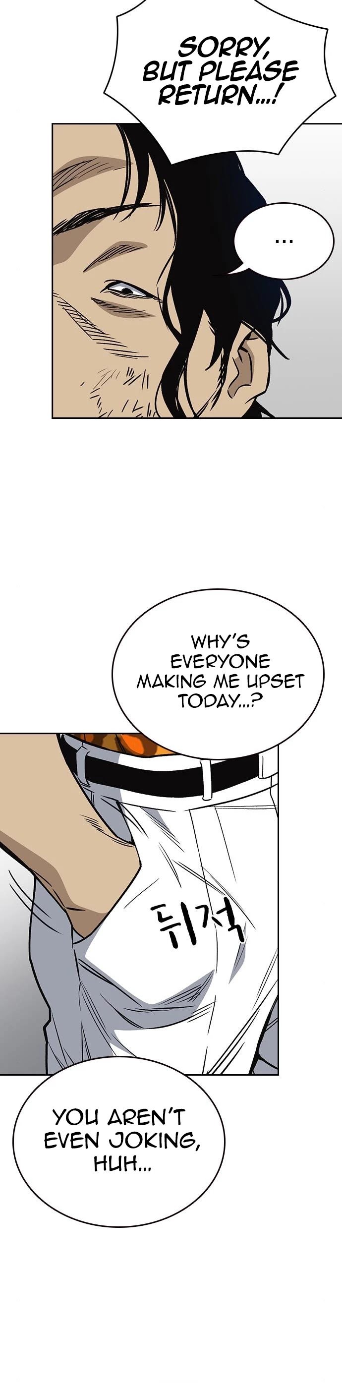 Page 27 of Chapter 158