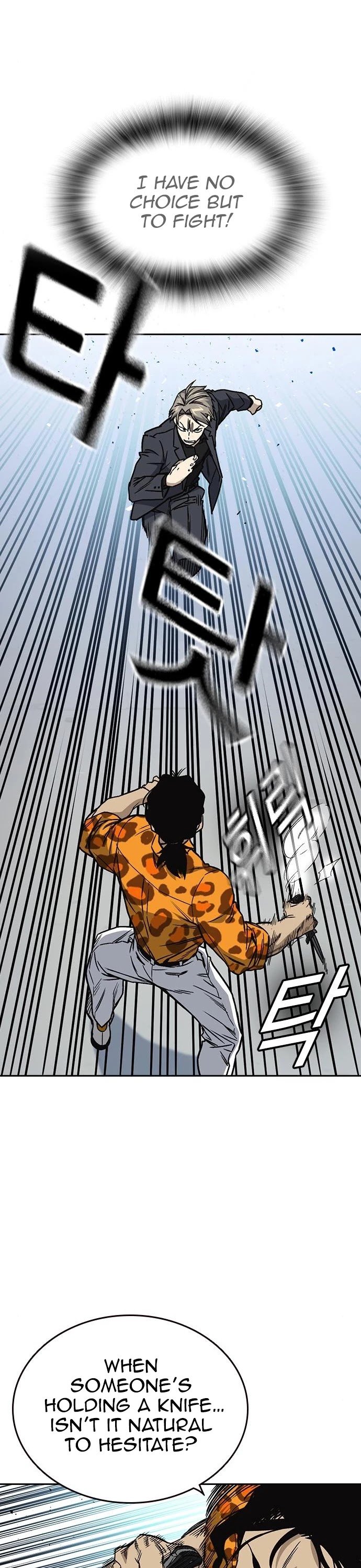 Page 30 of Chapter 158