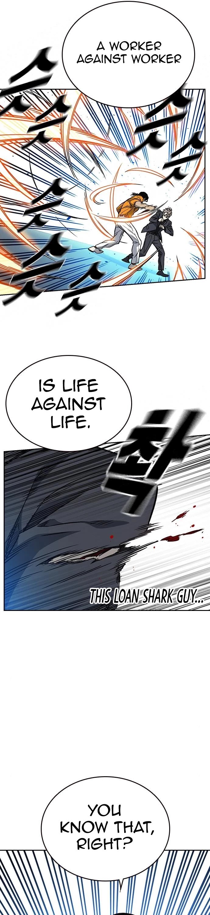 Page 33 of Chapter 158