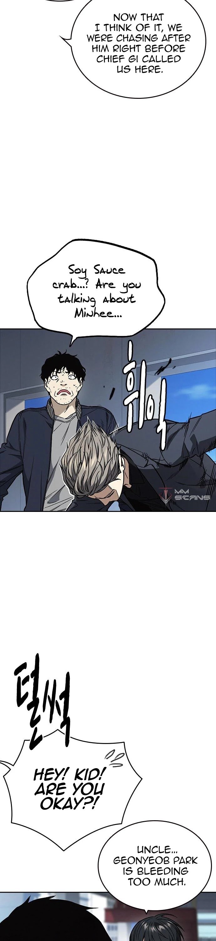 Page 4 of Chapter 160
