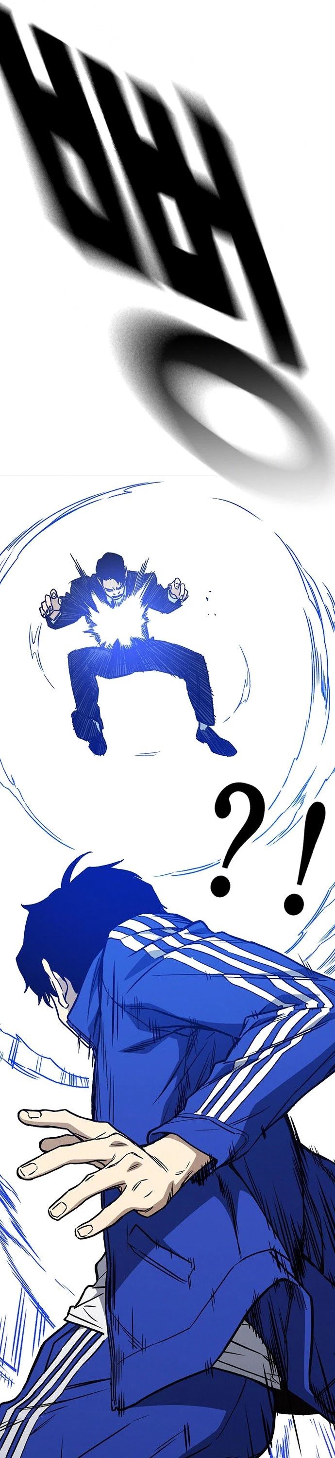 Page 7 of Chapter 160