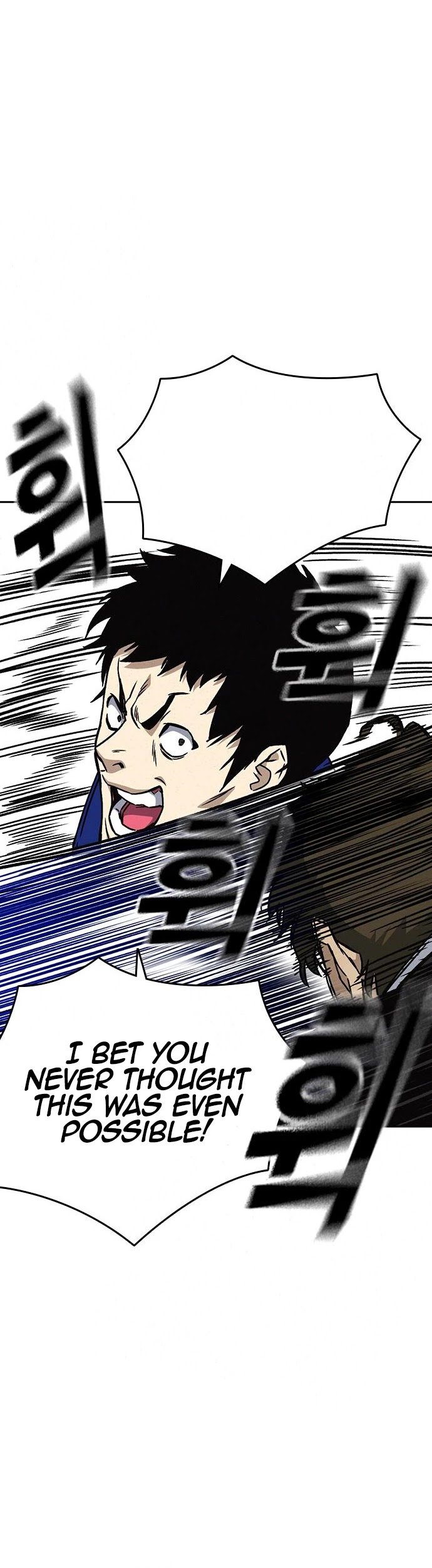 Page 18 of Chapter 160