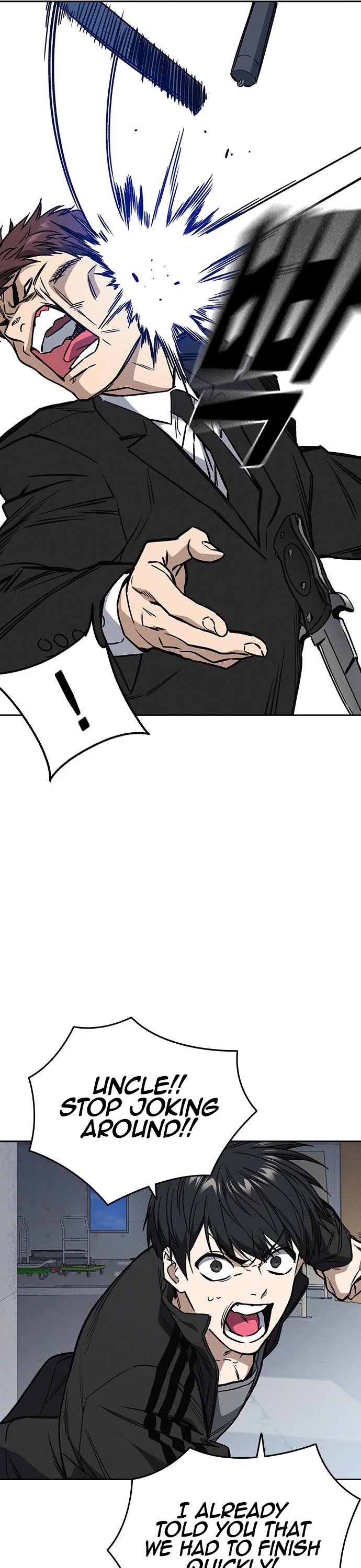 Page 23 of Chapter 160