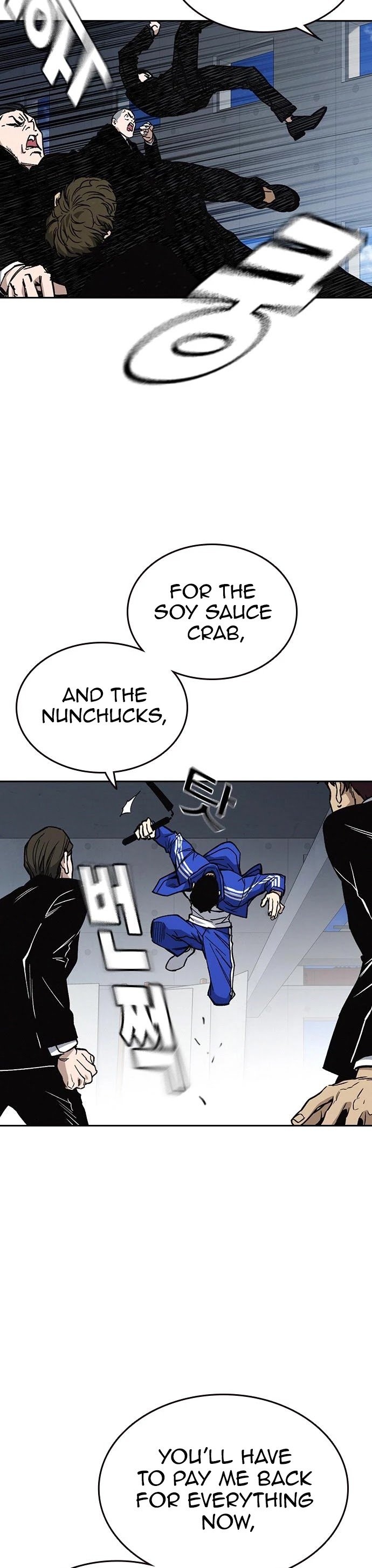 Page 25 of Chapter 160