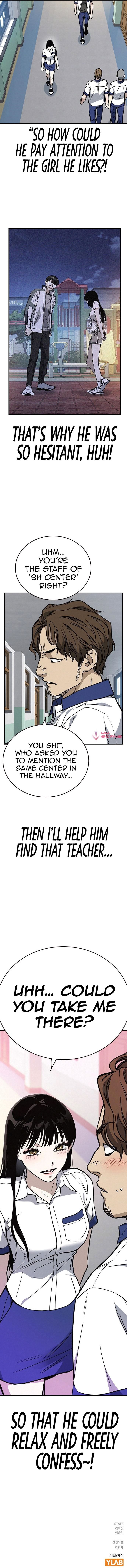 Page 15 of Chapter 162