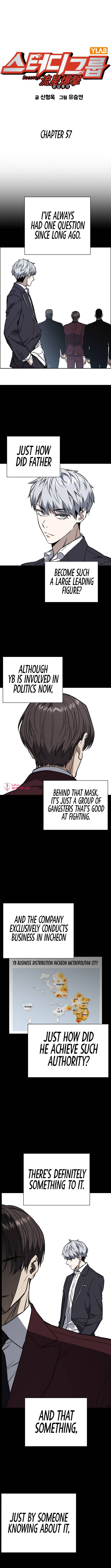 Page 3 of Chapter 175