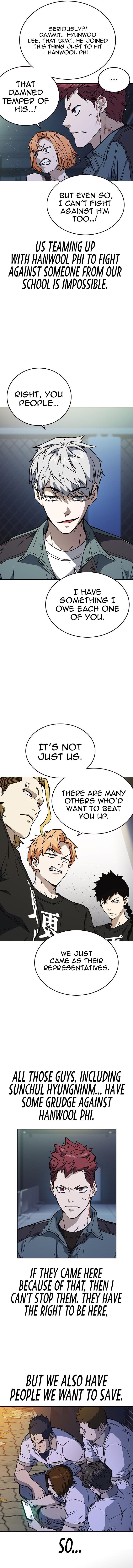 Page 7 of Chapter 177