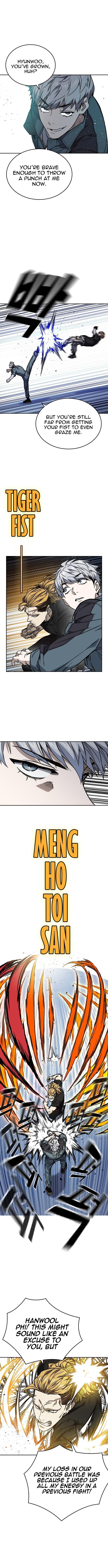 Page 10 of Chapter 177