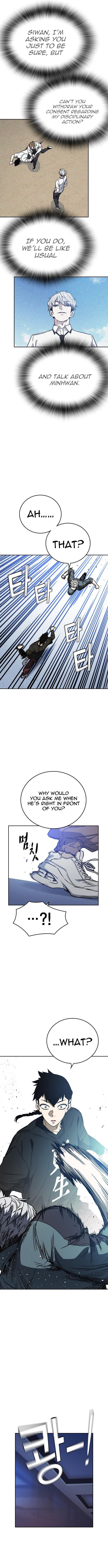 Page 15 of Chapter 177