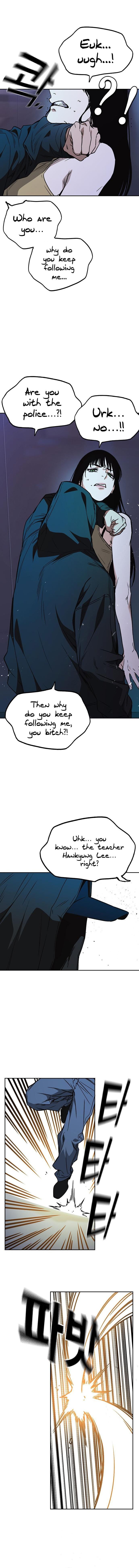 Page 16 of Chapter 177
