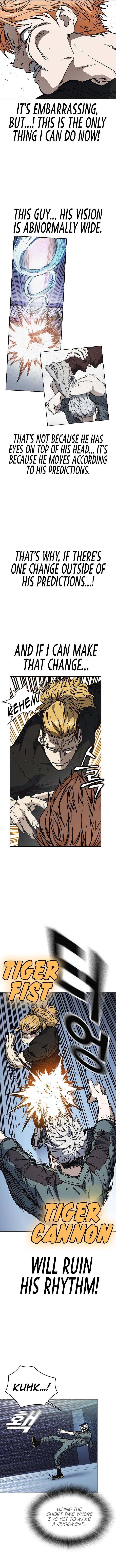Page 7 of Chapter 178