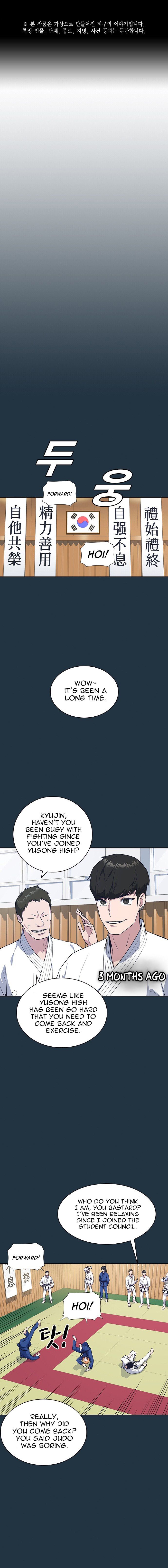 Page 2 of Chapter 18