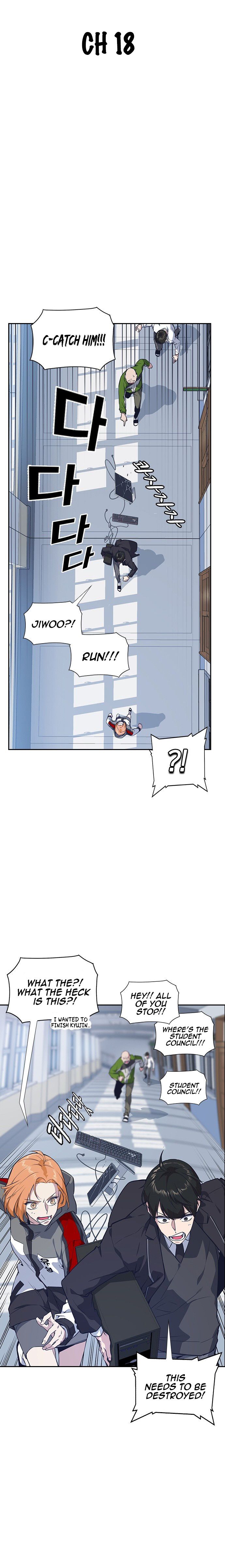 Page 11 of Chapter 18