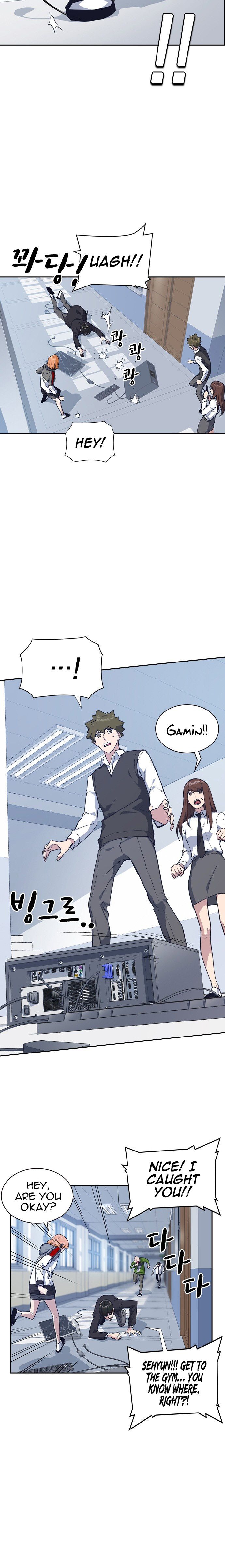 Page 13 of Chapter 18