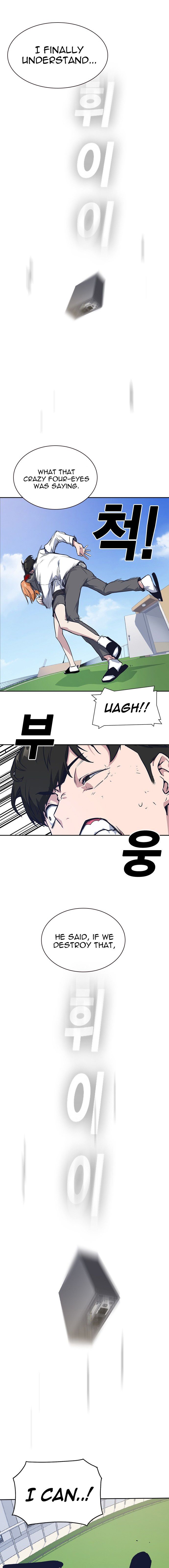 Page 20 of Chapter 18