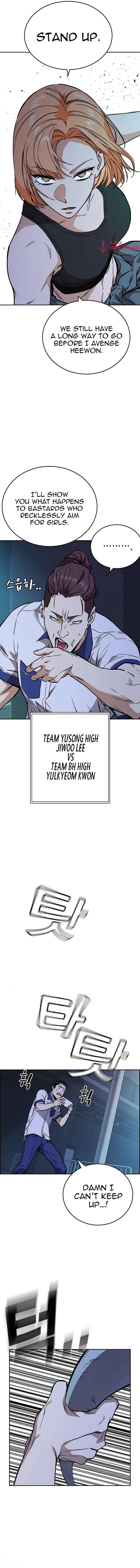 Page 6 of Chapter 181