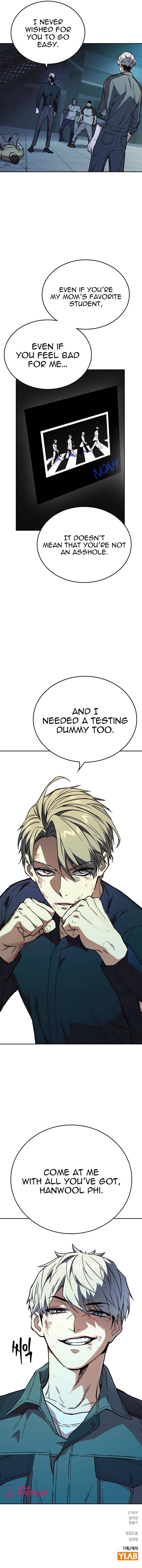Page 17 of Chapter 181