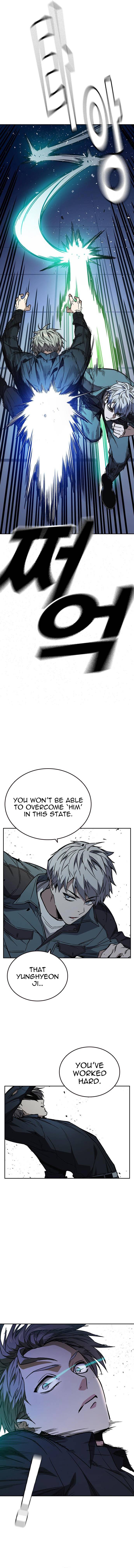 Page 6 of Chapter 182
