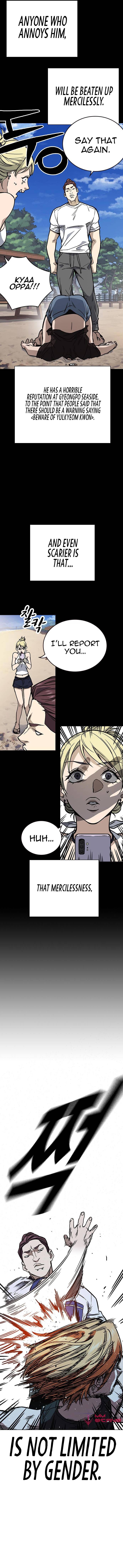 Page 11 of Chapter 182